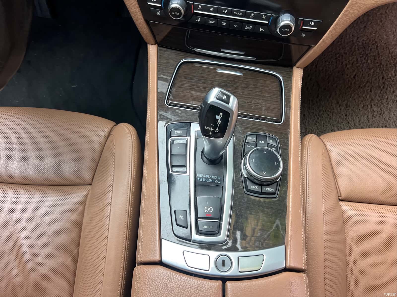 BMW 7 Series, 2013 31