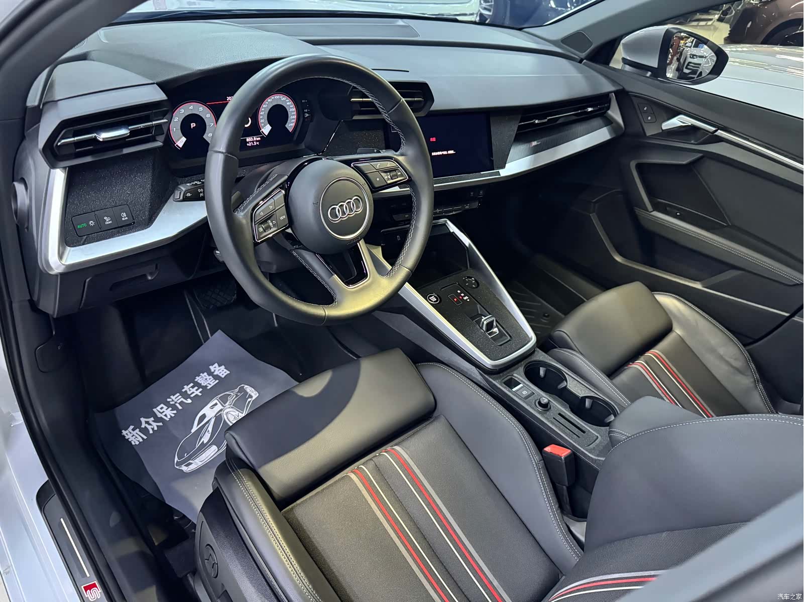 Audi A3, 2023 14