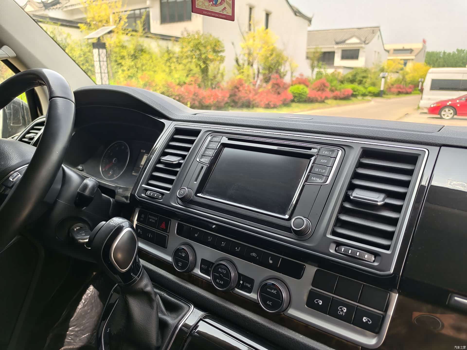 Volkswagen 7, 2018 11