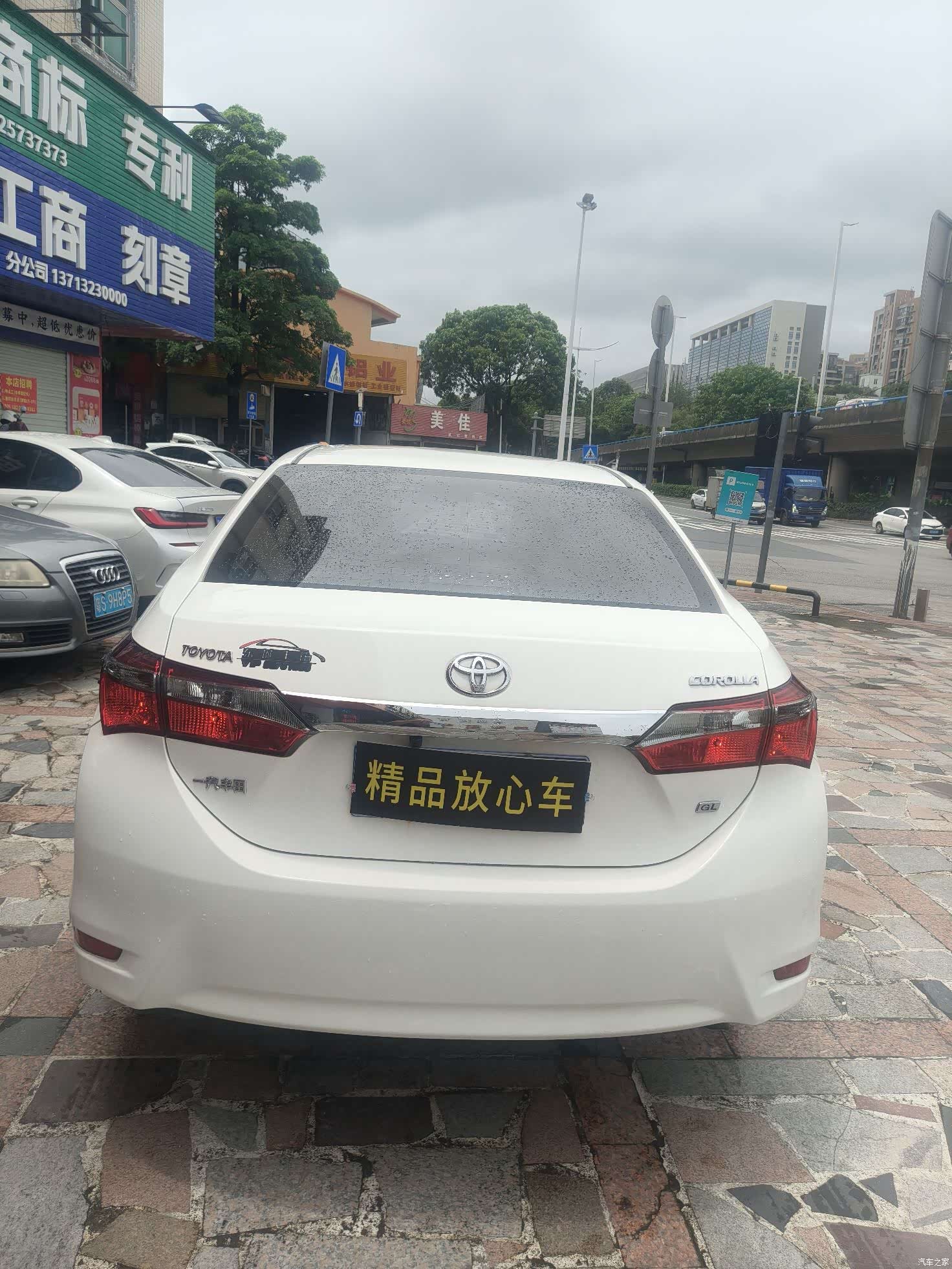 Toyota Corolla, 2018 все фото