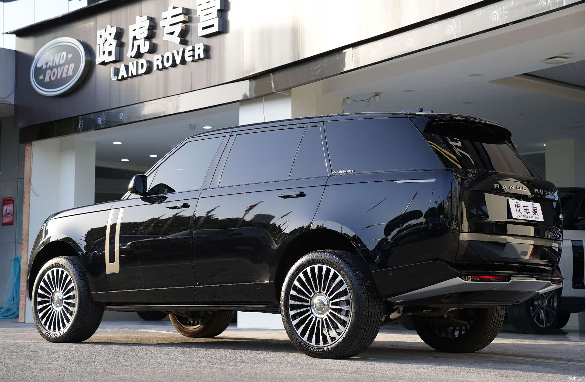 Land Rover Range Rover, 2025 4