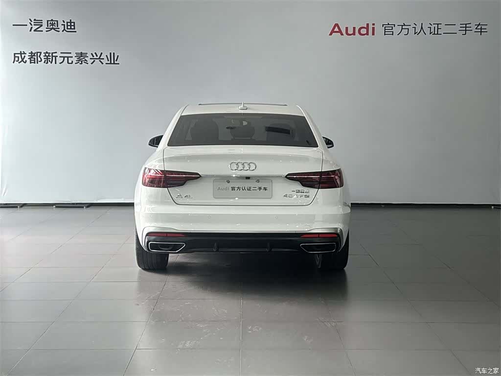 Audi A4L, 2020 все фото