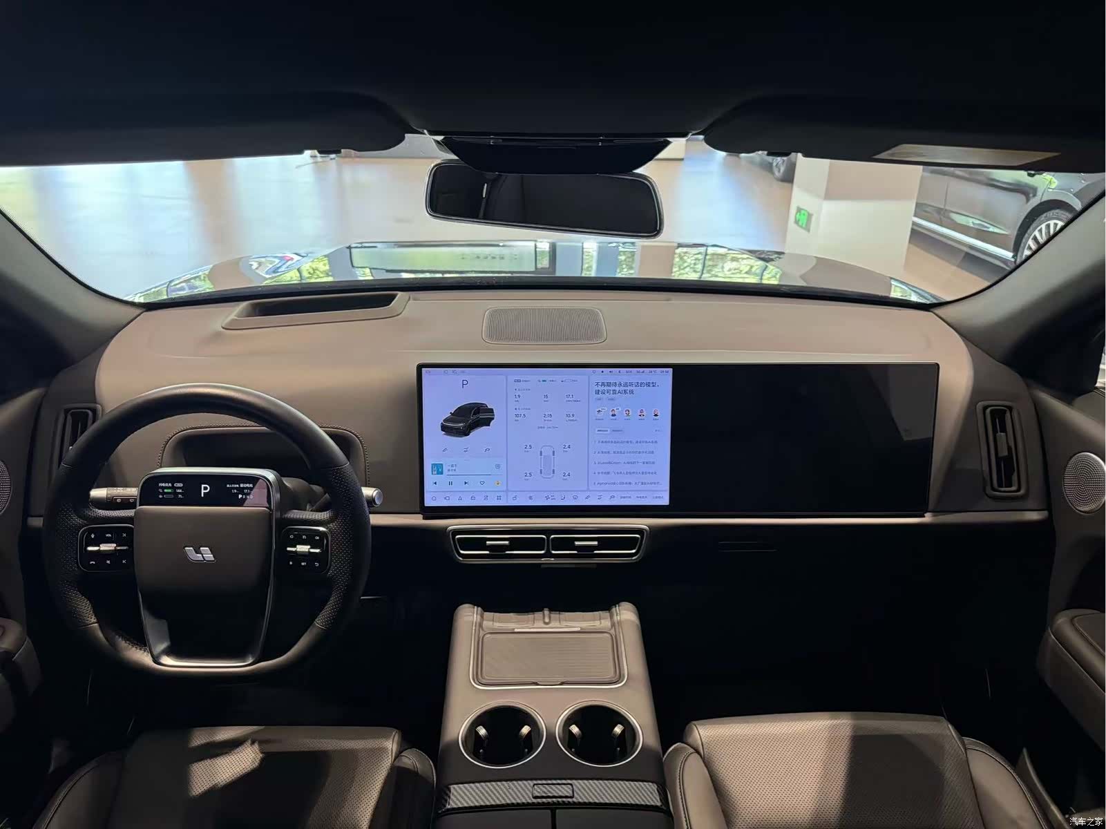 Li Auto L7, 2024 7