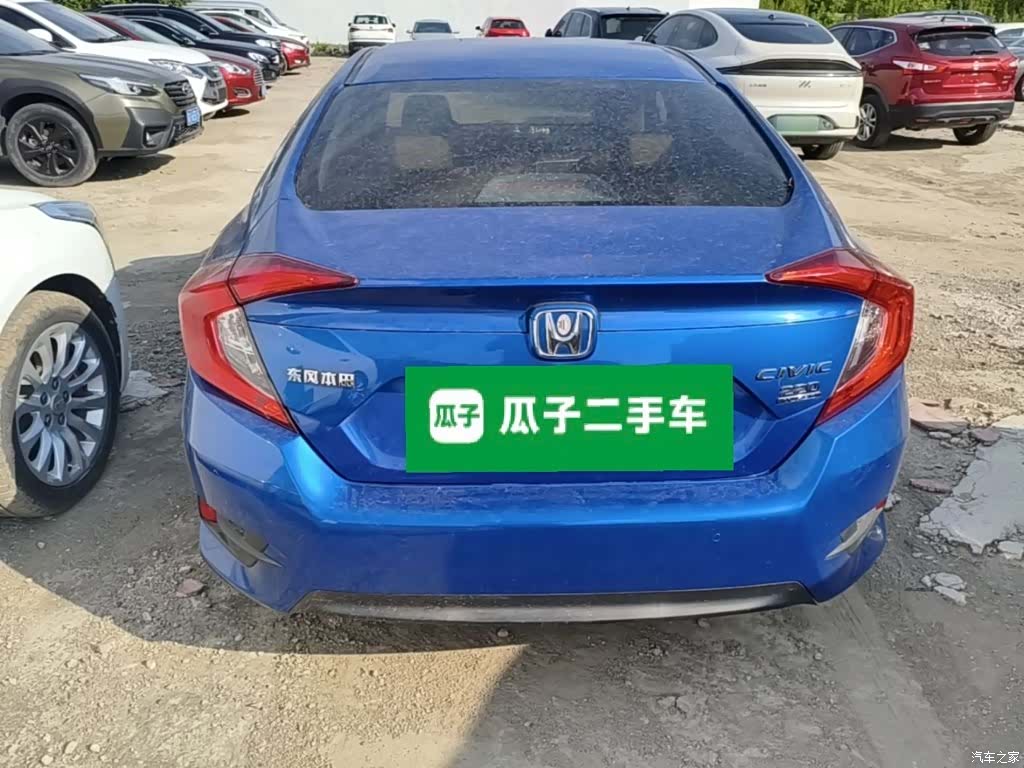 Honda Civic, 2017 6