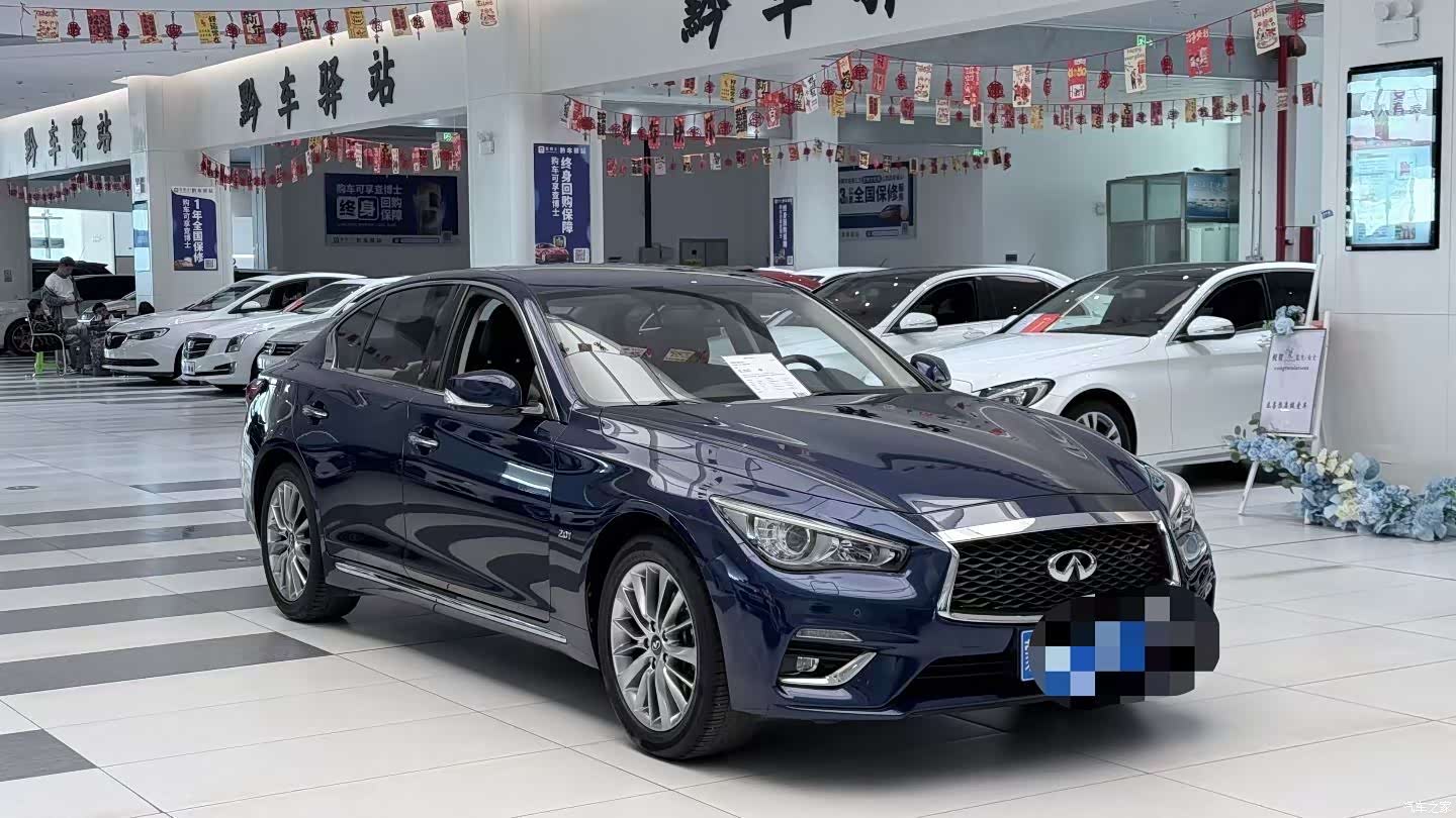 Infiniti Q50L, 2021 3