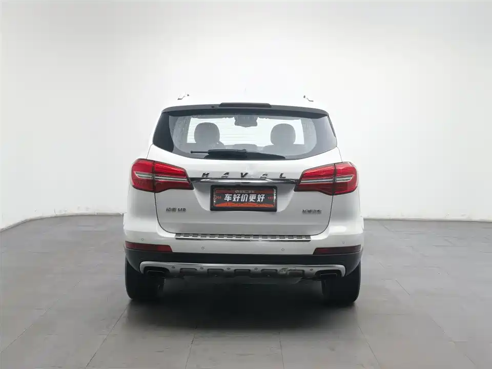 Haval H8