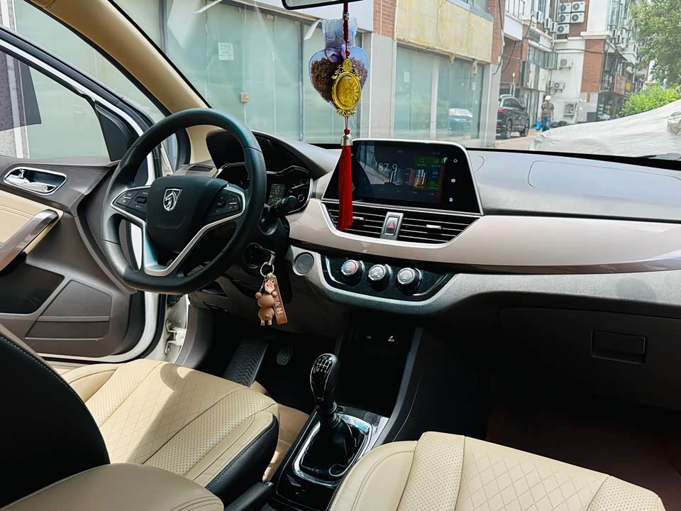 Baoding 310W