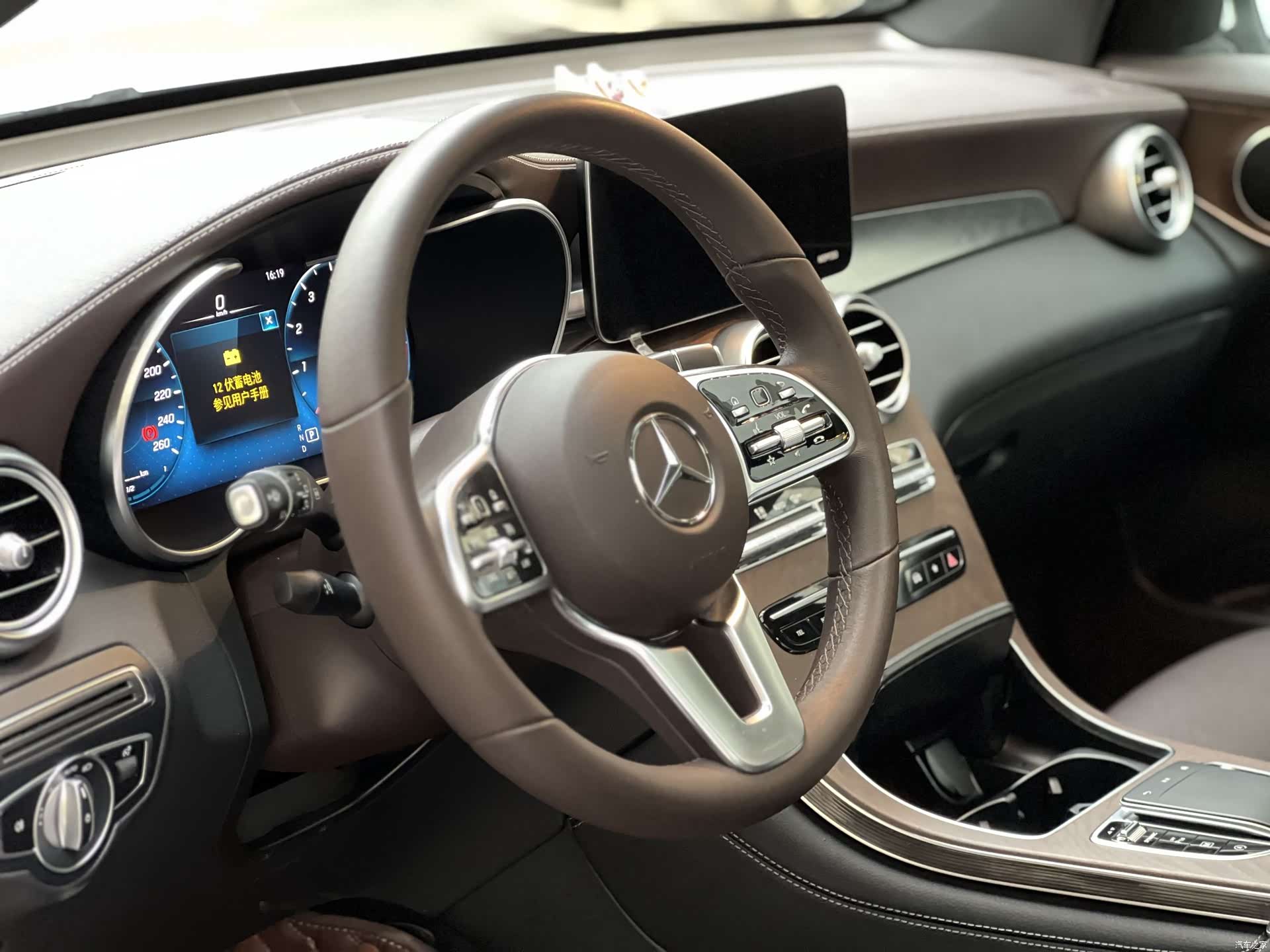 Mercedes-Benz GLC, 2020 4