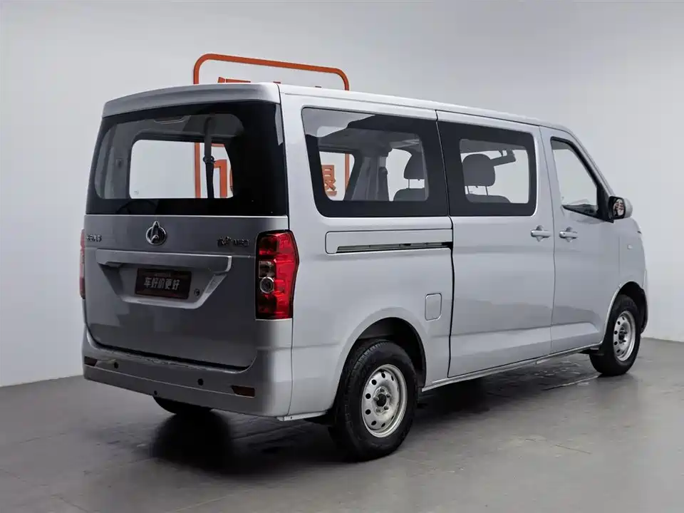 Changan Kaicheng Changan Ruixing M60