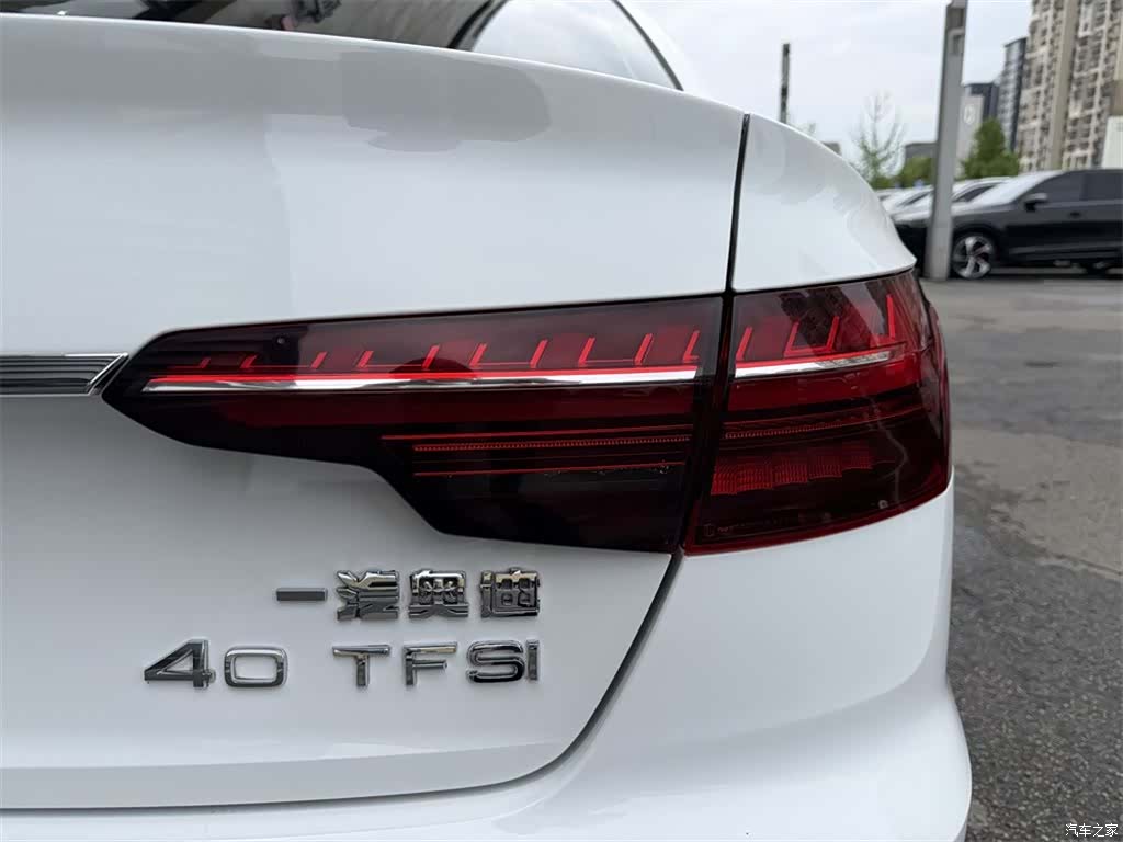 Audi A4L, 2020 12