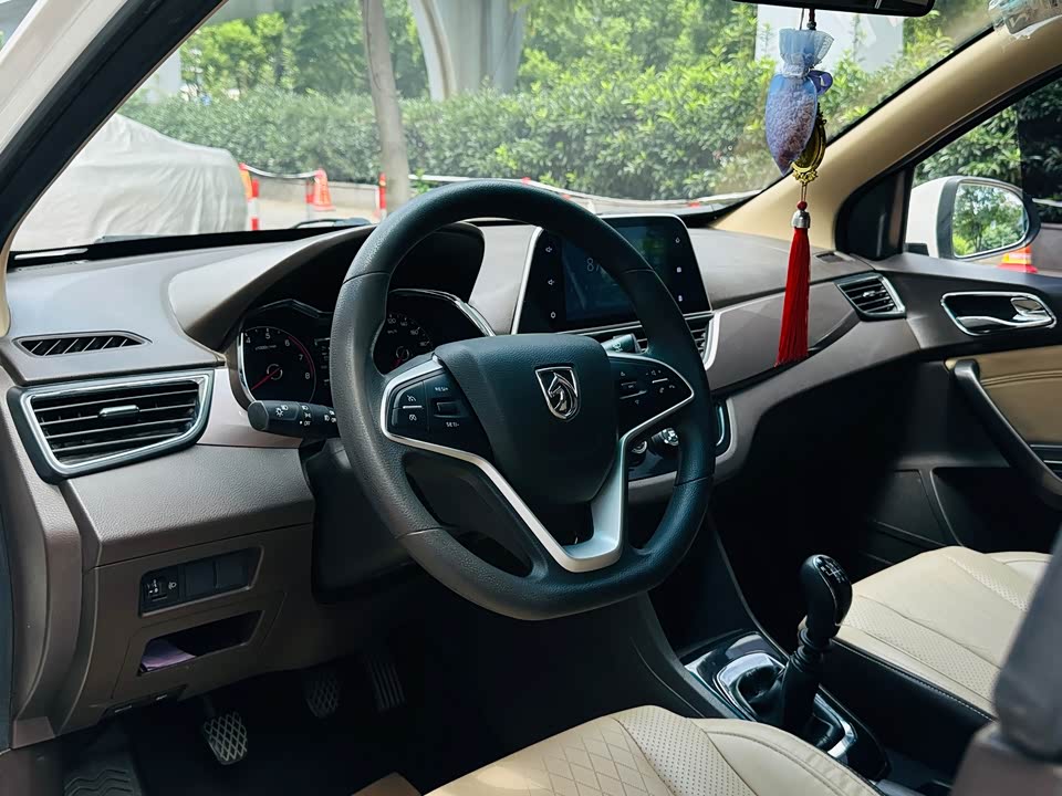 Baoding 310W