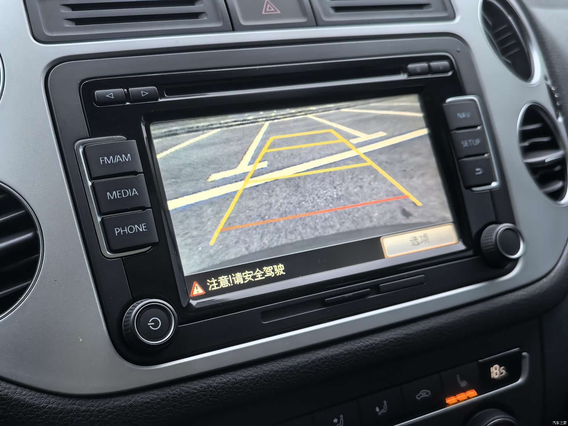 Volkswagen Tiguan, 2016 3