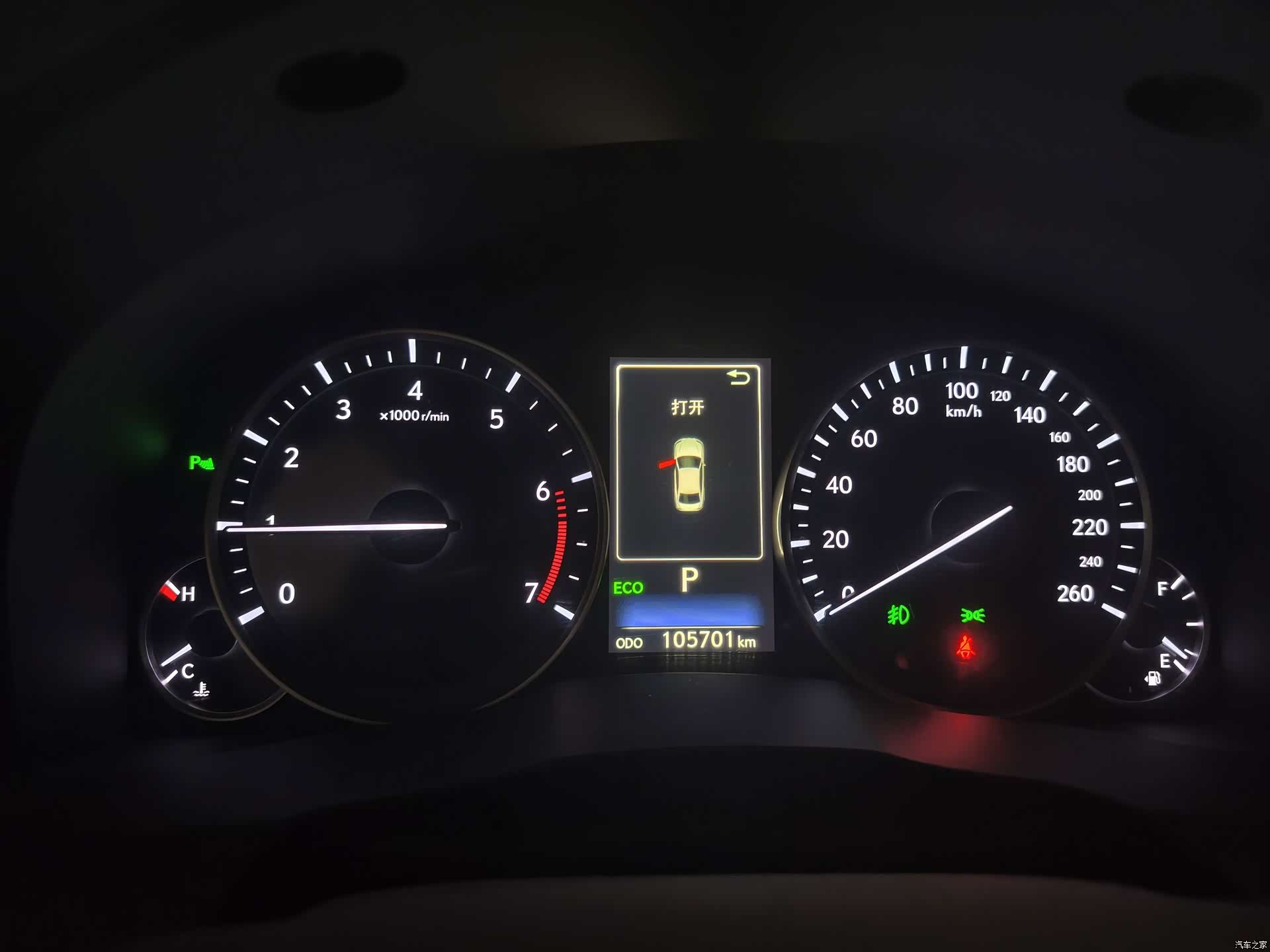 Lexus ES, 2018 4