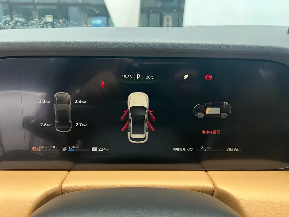 HarmonyOS Ask the world M5