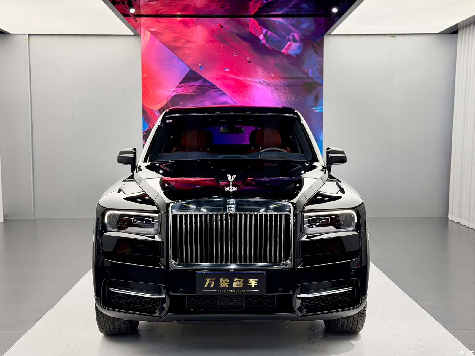 Rolls-Royce Cullinan, 2020 2