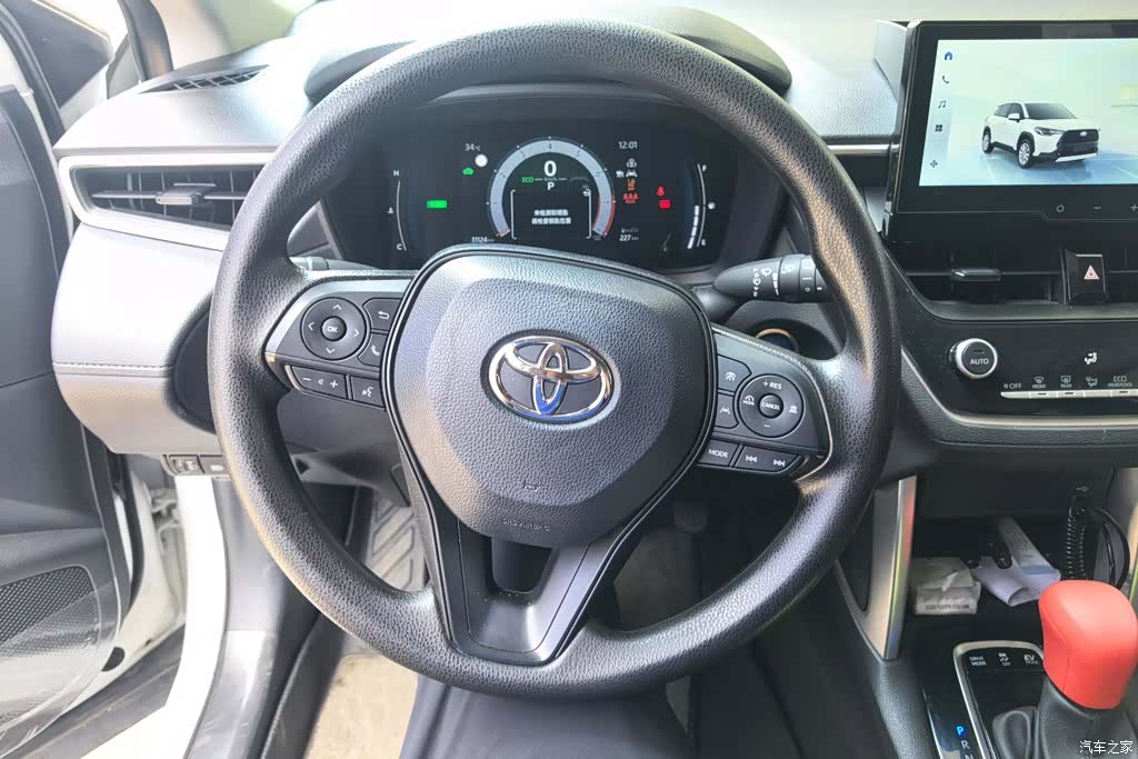 Toyota Corolla, 2024 15