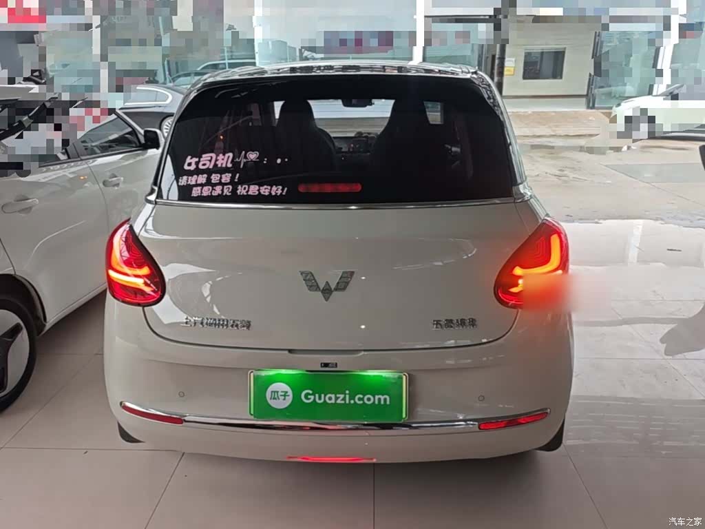 Wuling Bingo, 2024 6