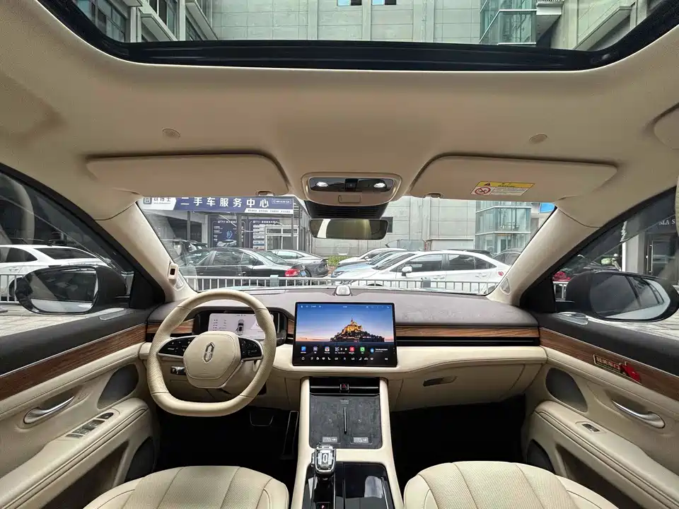 HarmonyOS Ask the world M7