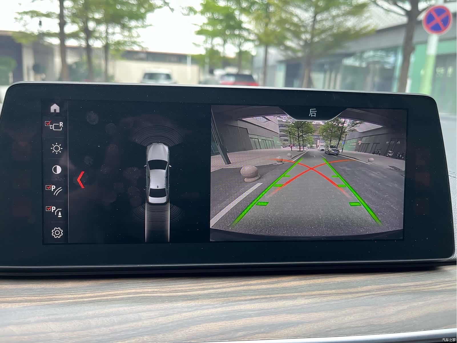 BMW 5 Series, 2018 42