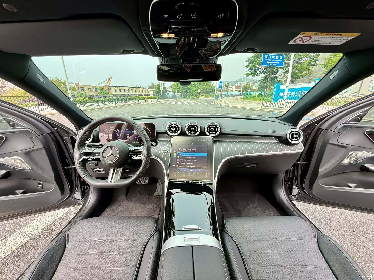 Mercedes-Benz C-Class, 2023 9
