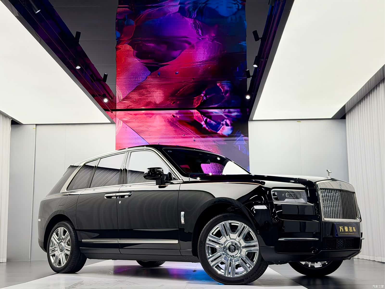 Rolls-Royce Cullinan, 2020 7