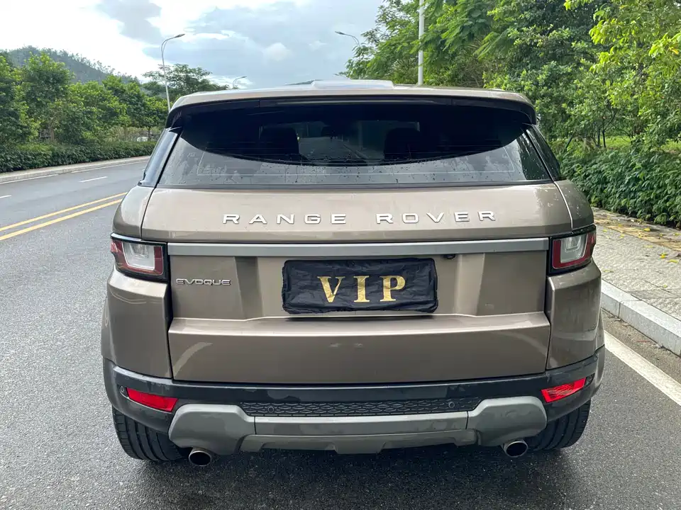 Land Rover Range Rover Aurora