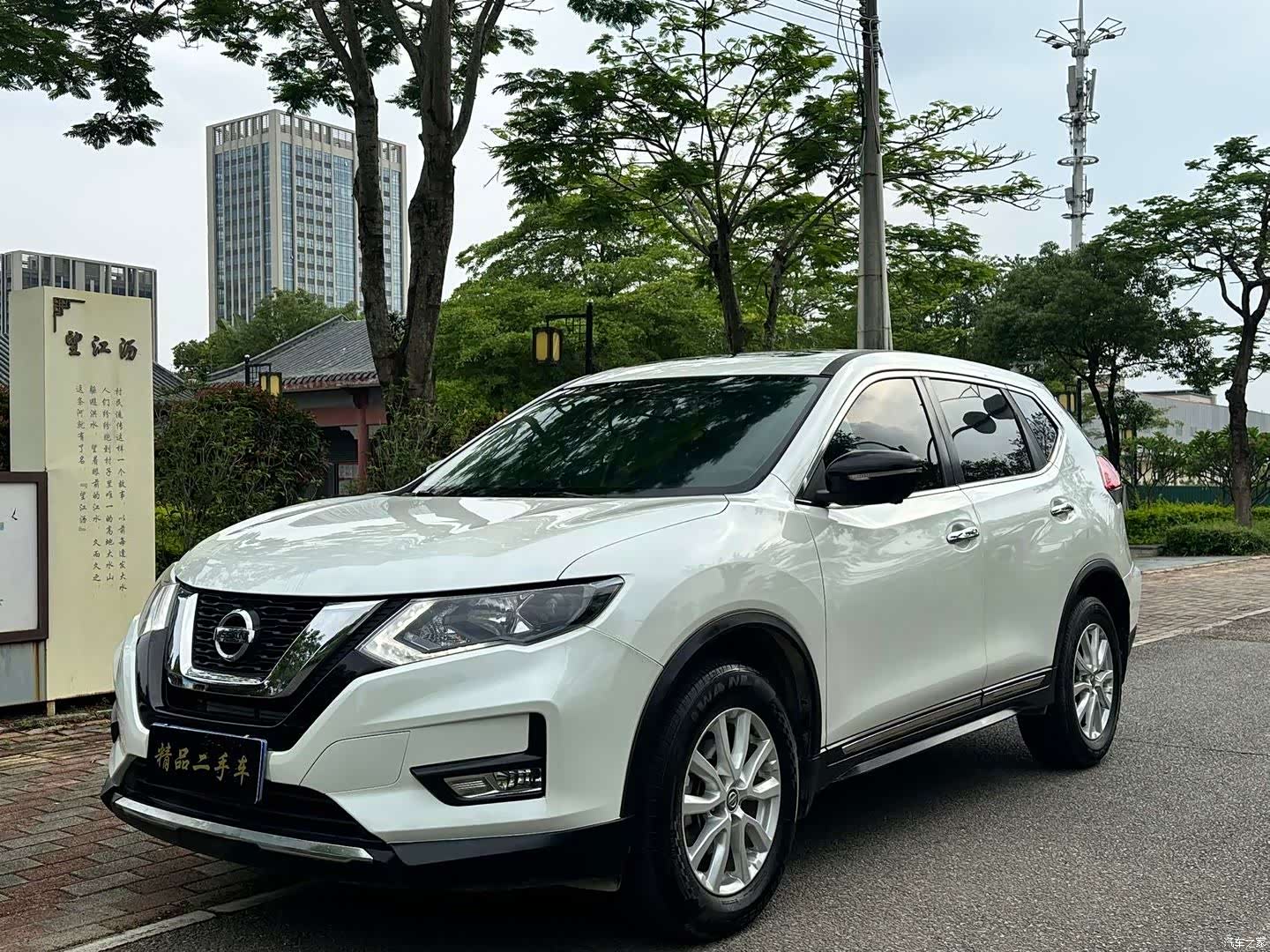 Nissan X-Trail, 2019 3