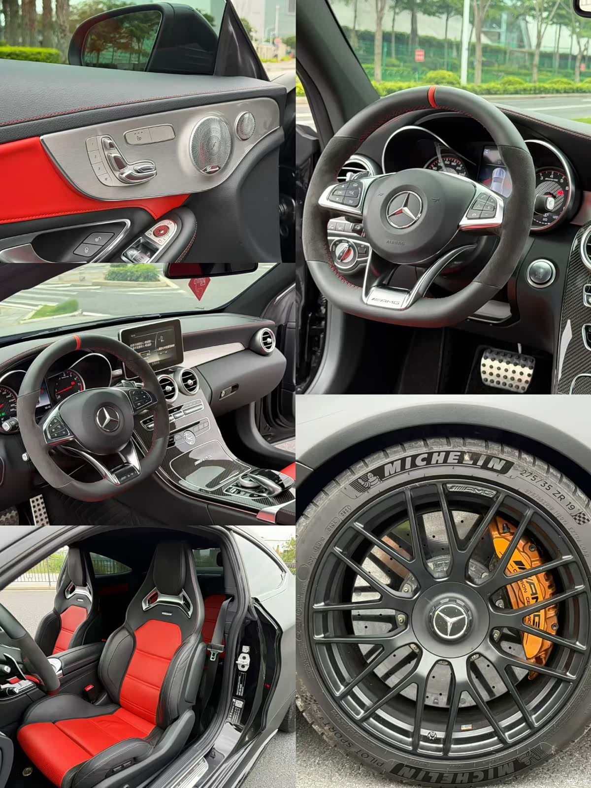 Mercedes-Benz C-Class, 2018 9