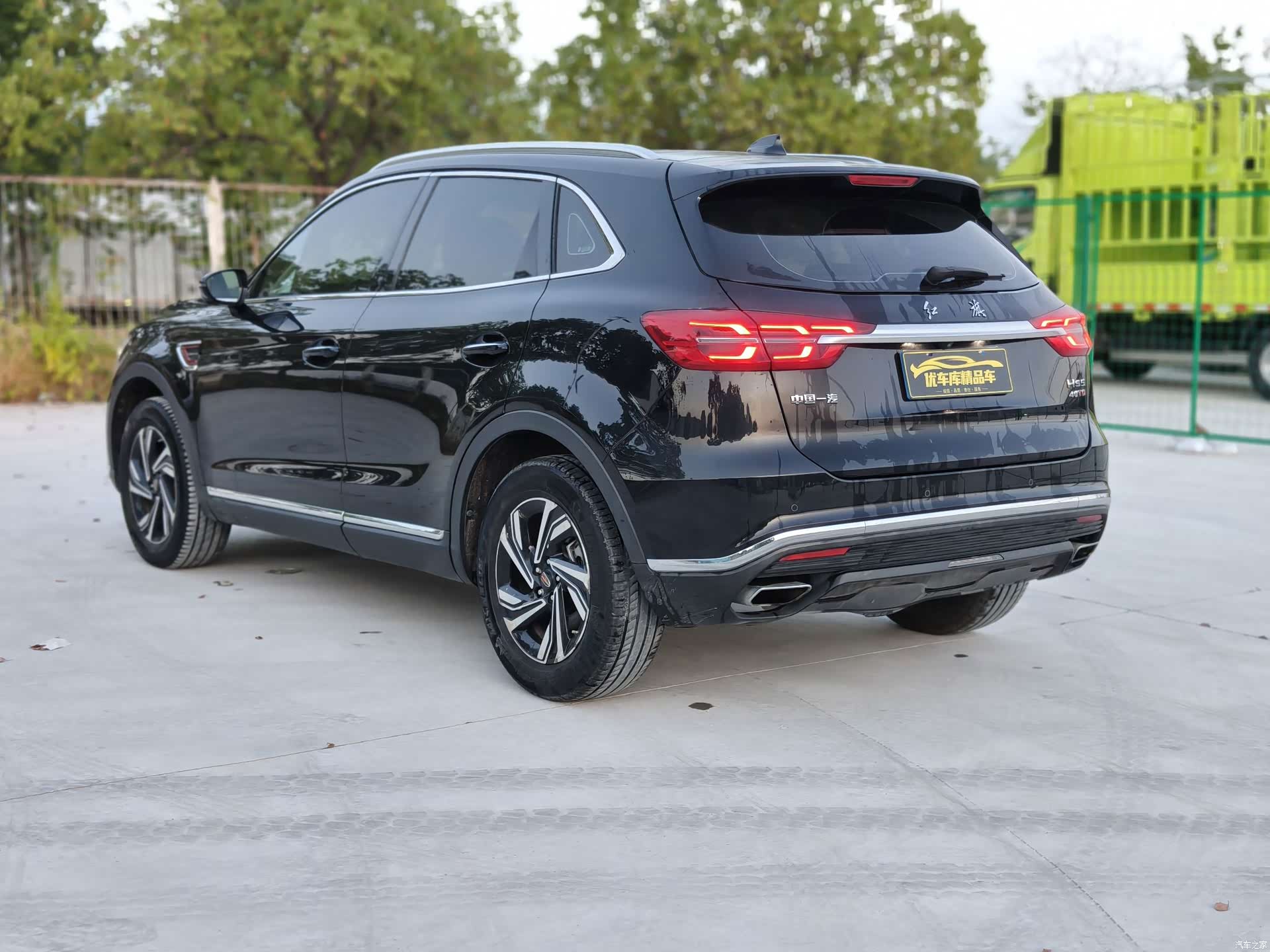 Hongqi HS5, 2022 все фото