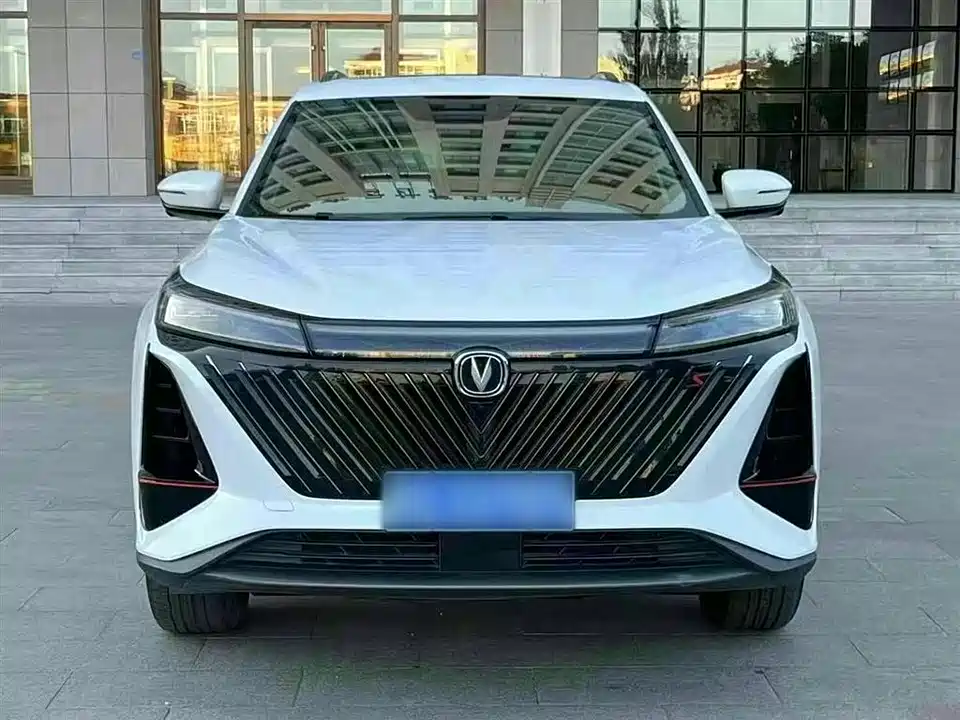 Changan CS75 PLUS