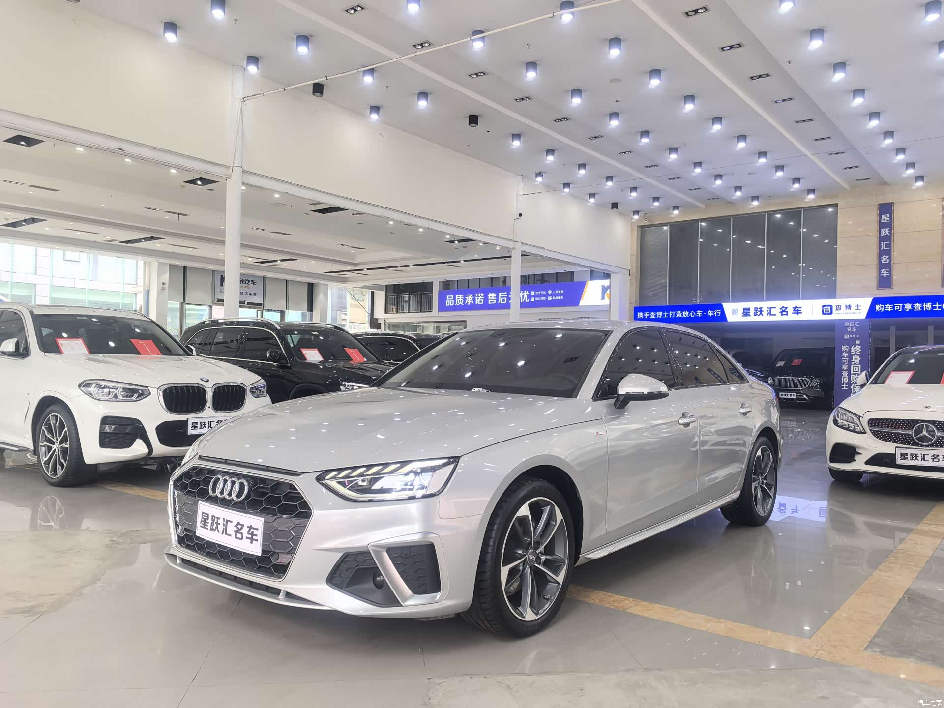 Audi A4L, 2022 1