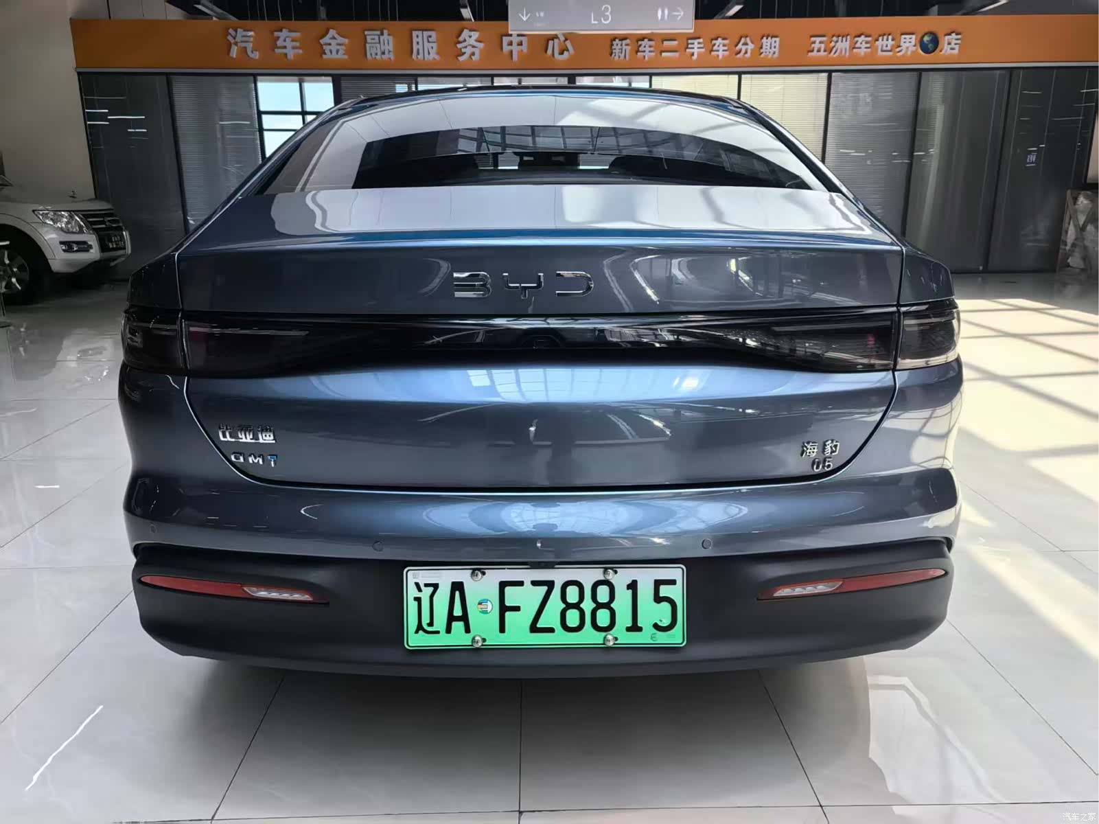 BYD Seal, 2025 все фото