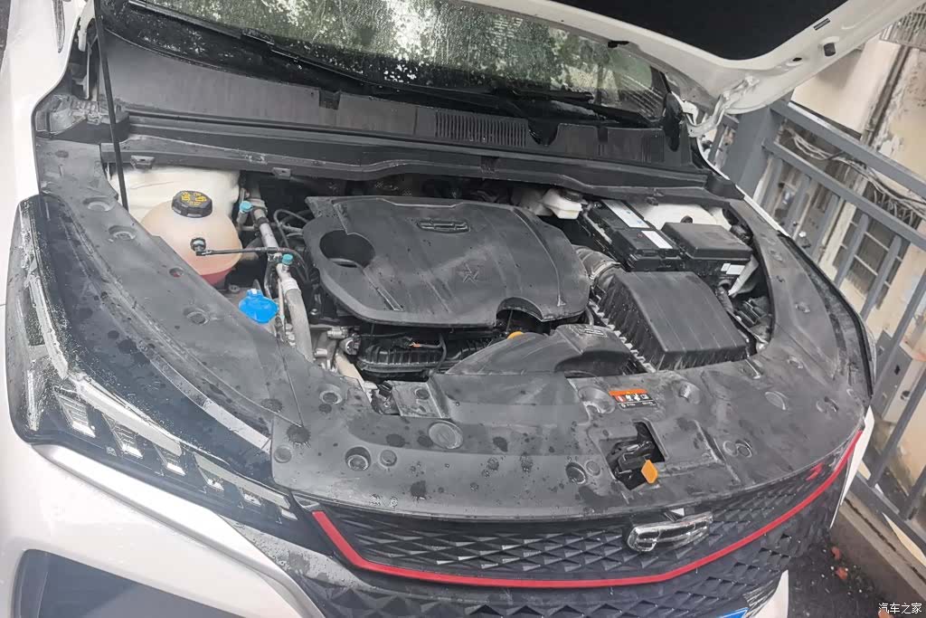 Geely Coolray, 2023 10