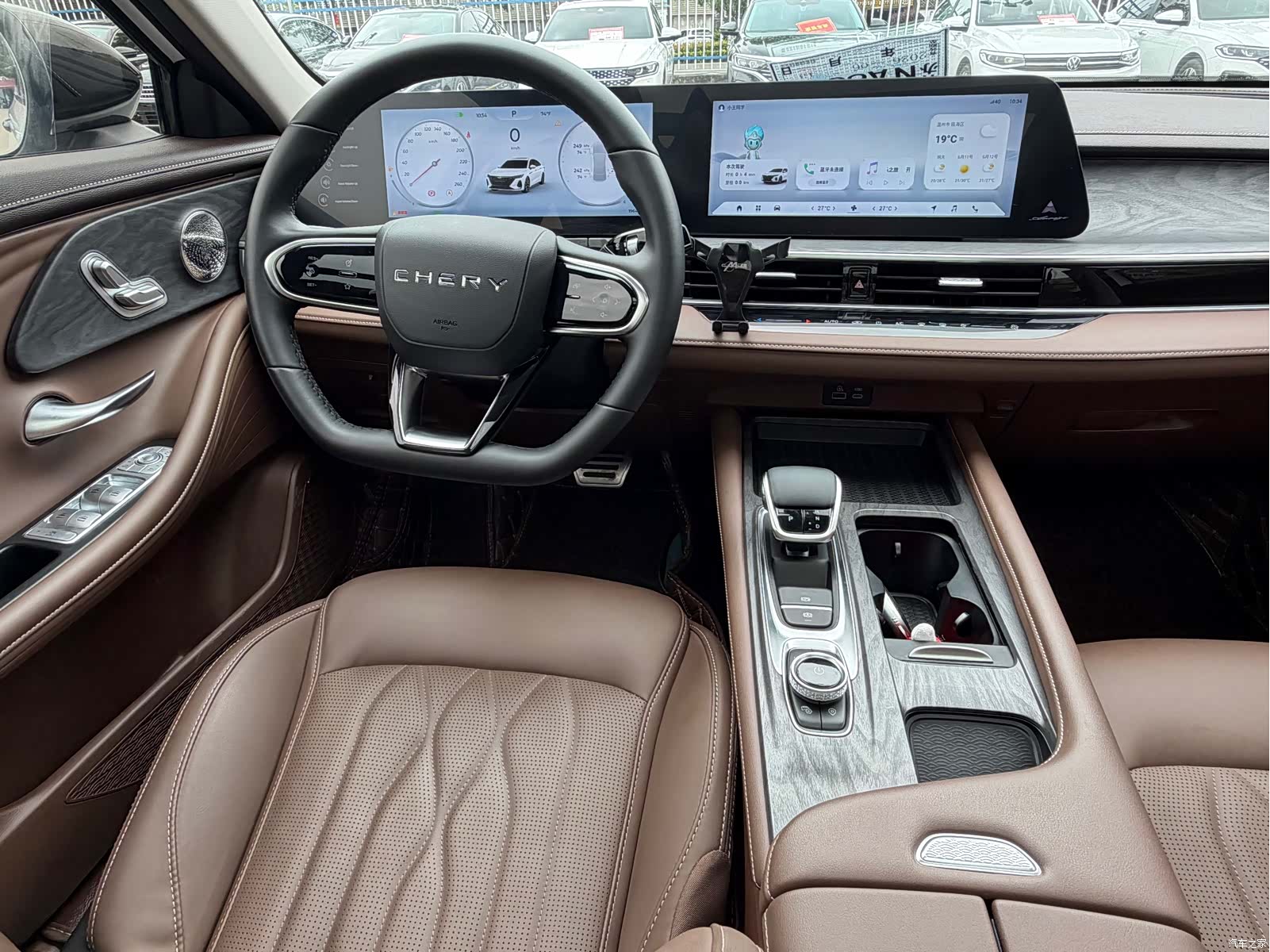 Chery Arrizo 8, 2024 13