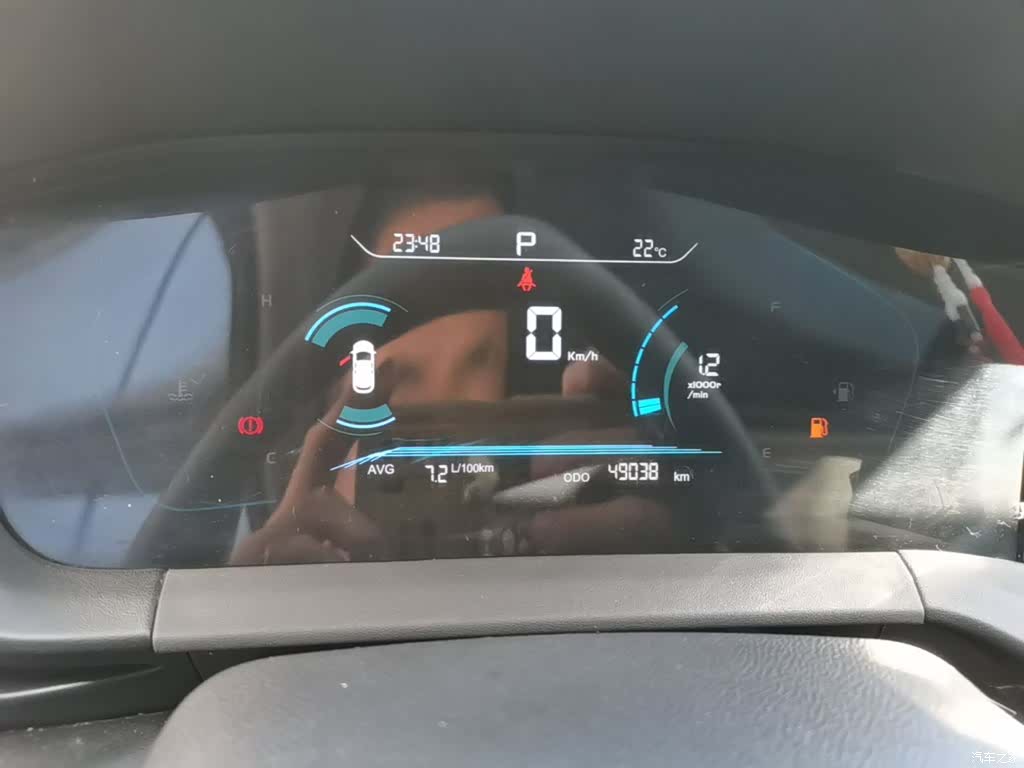 Changan CS15, 2022 12