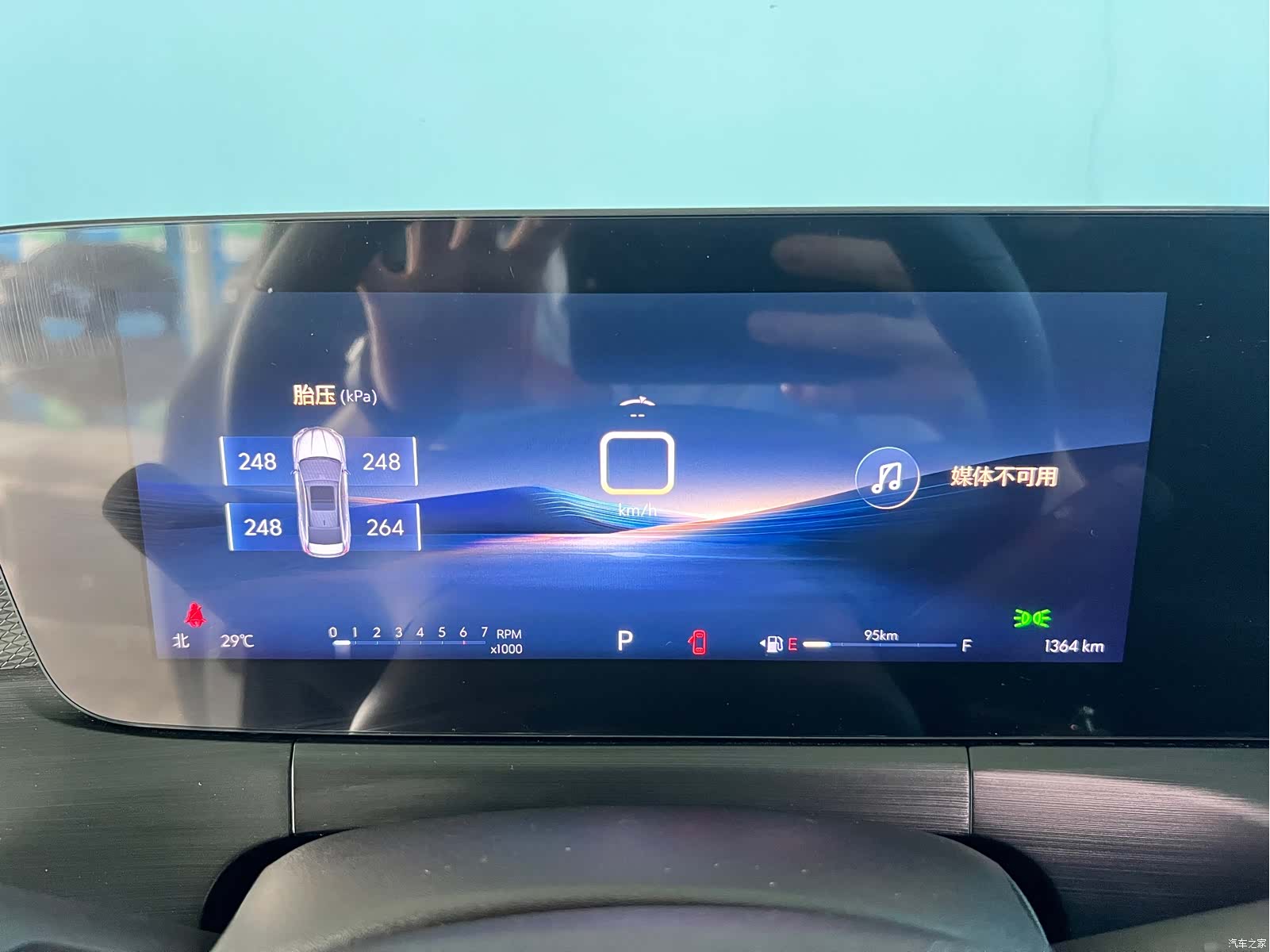 Buick Verano, 2025 19