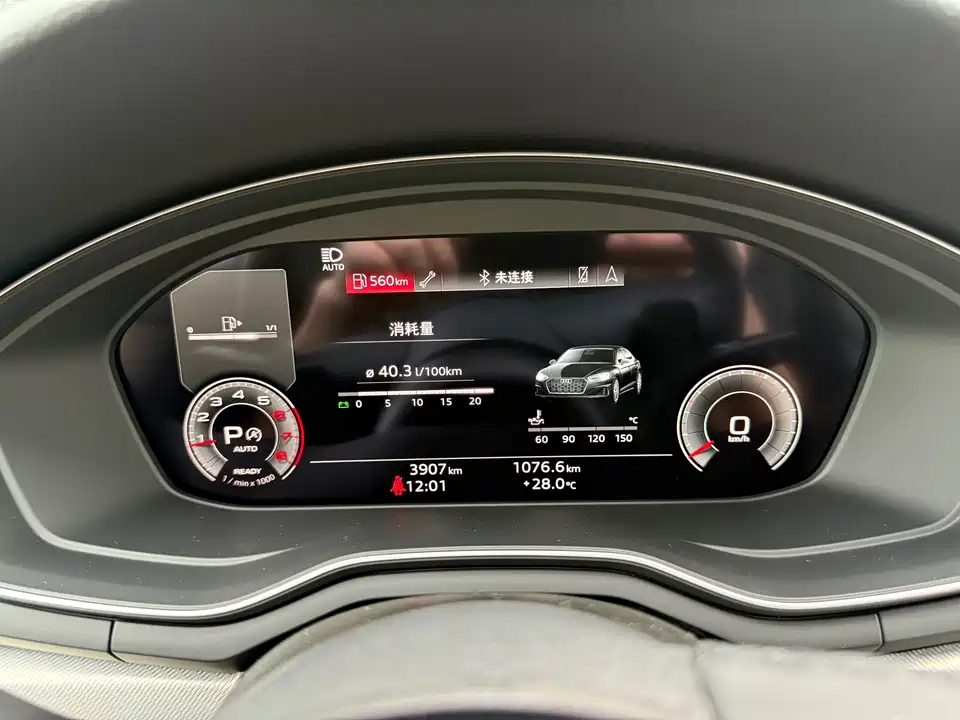 Audi A5 Audi A5