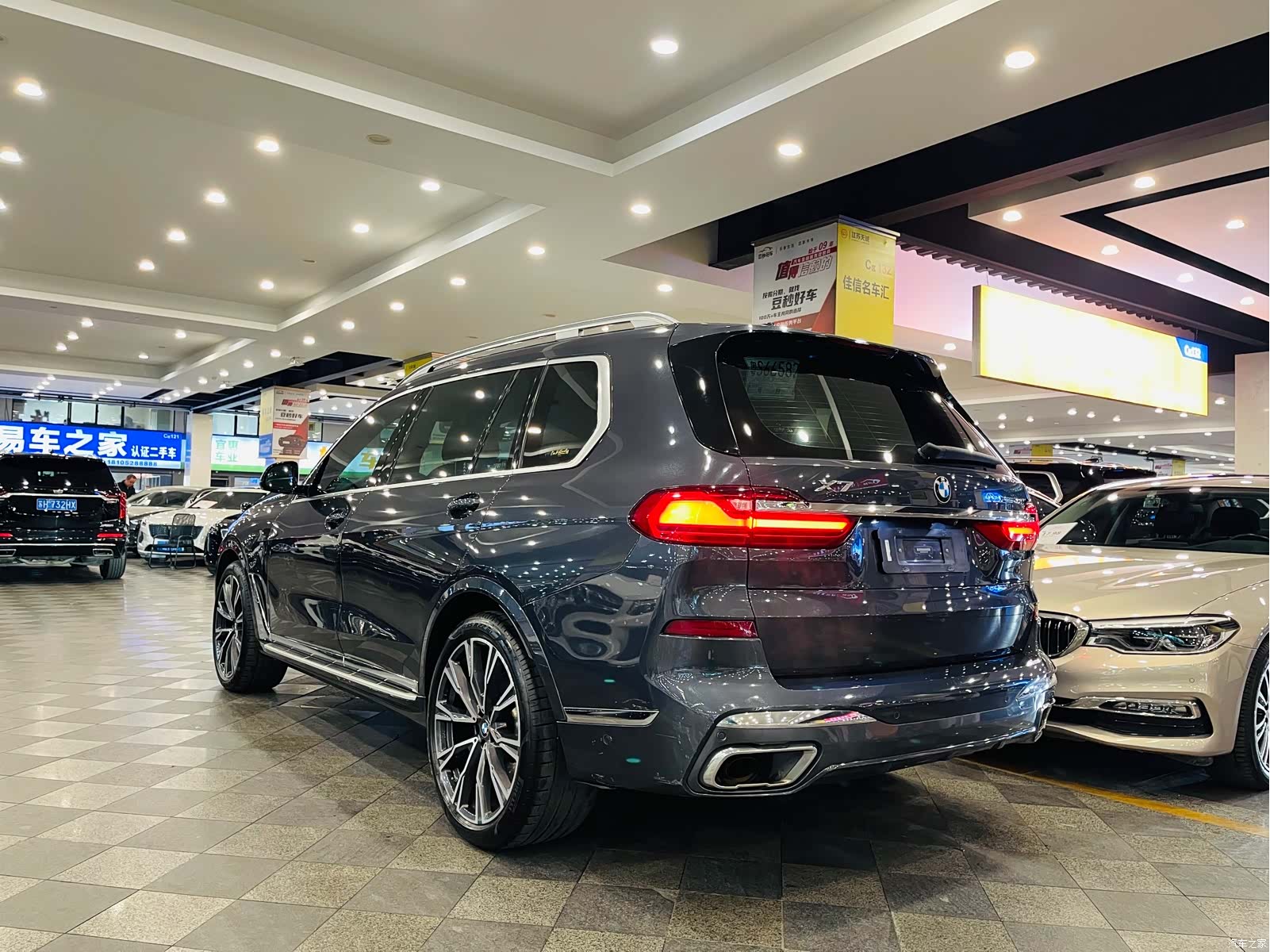 BMW X7, 2020 17