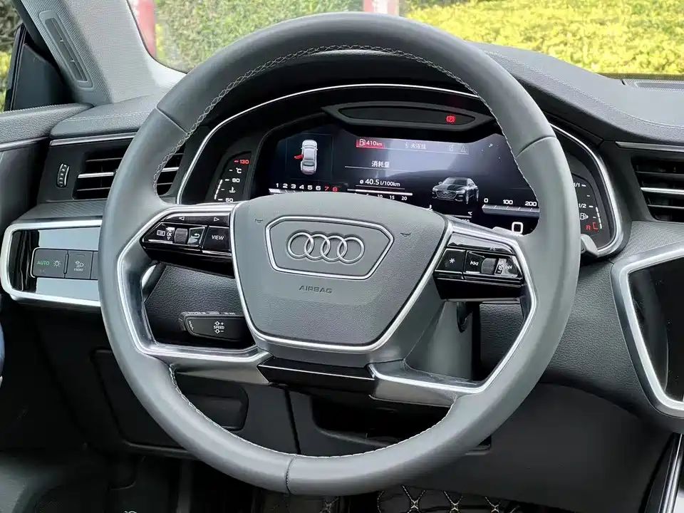 Audi A7L