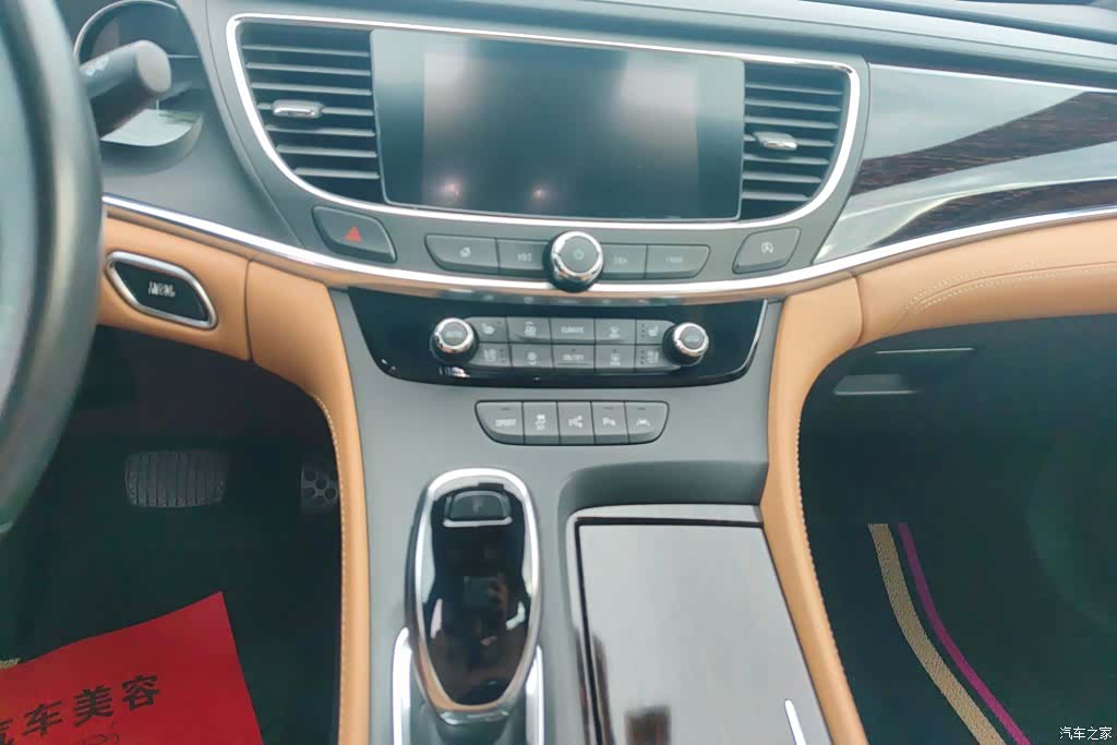 Buick LaCrosse, 2017 13