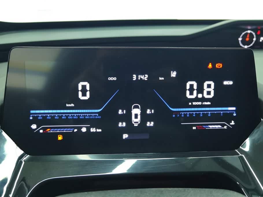 Oshan Z6