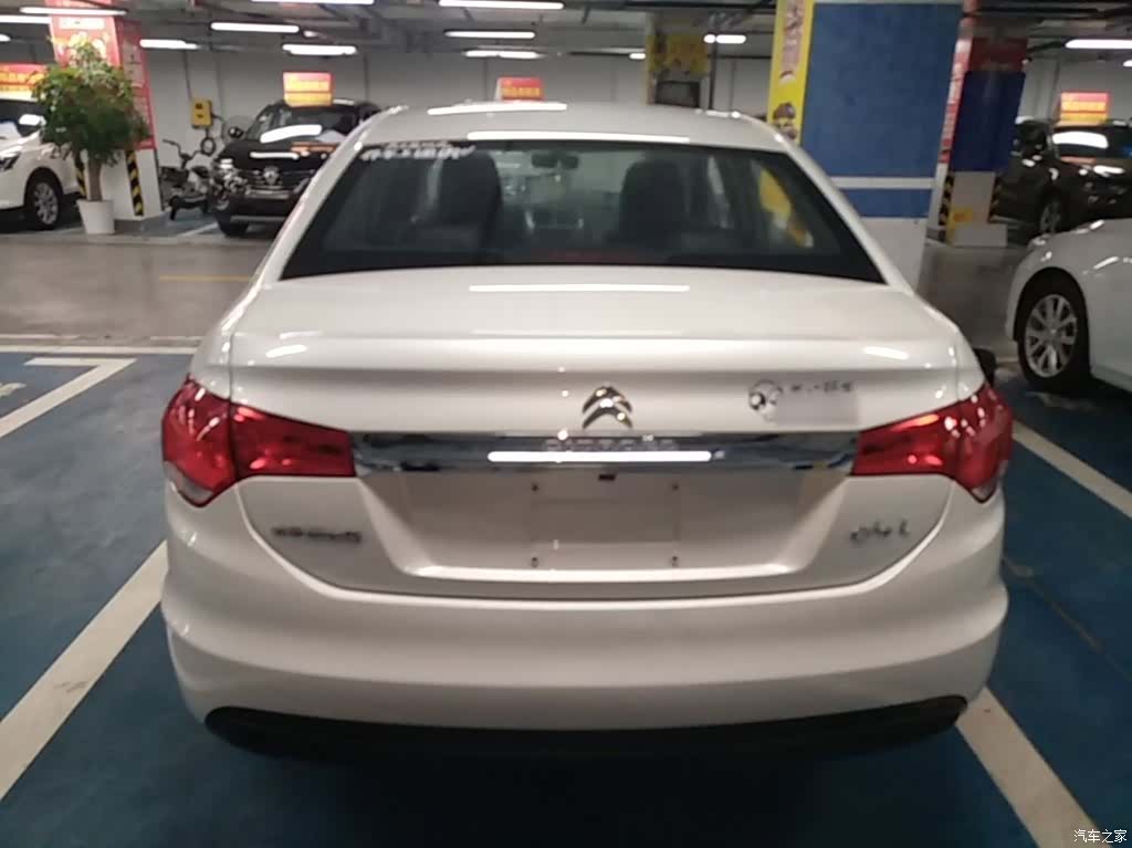 Citroen C4, 2016 4