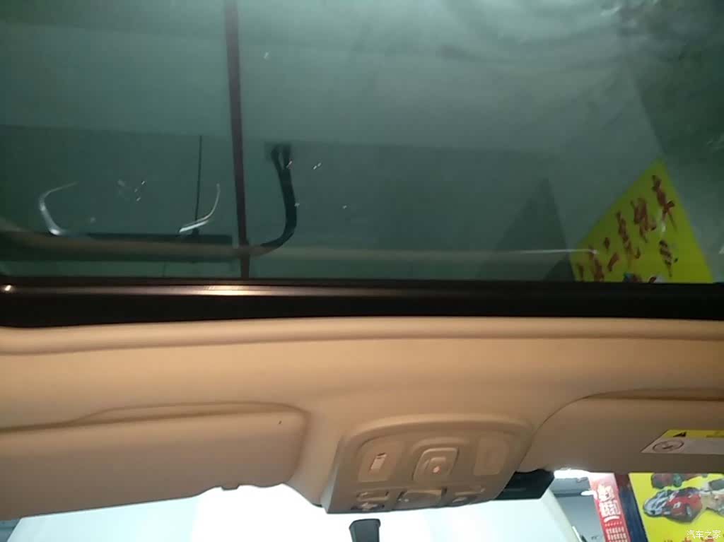 Citroen C4, 2016 14