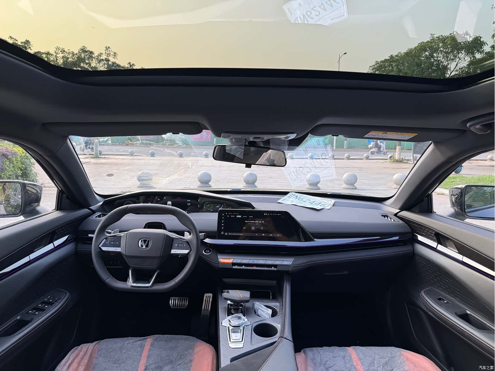 Changan UNI-V, 2026 4