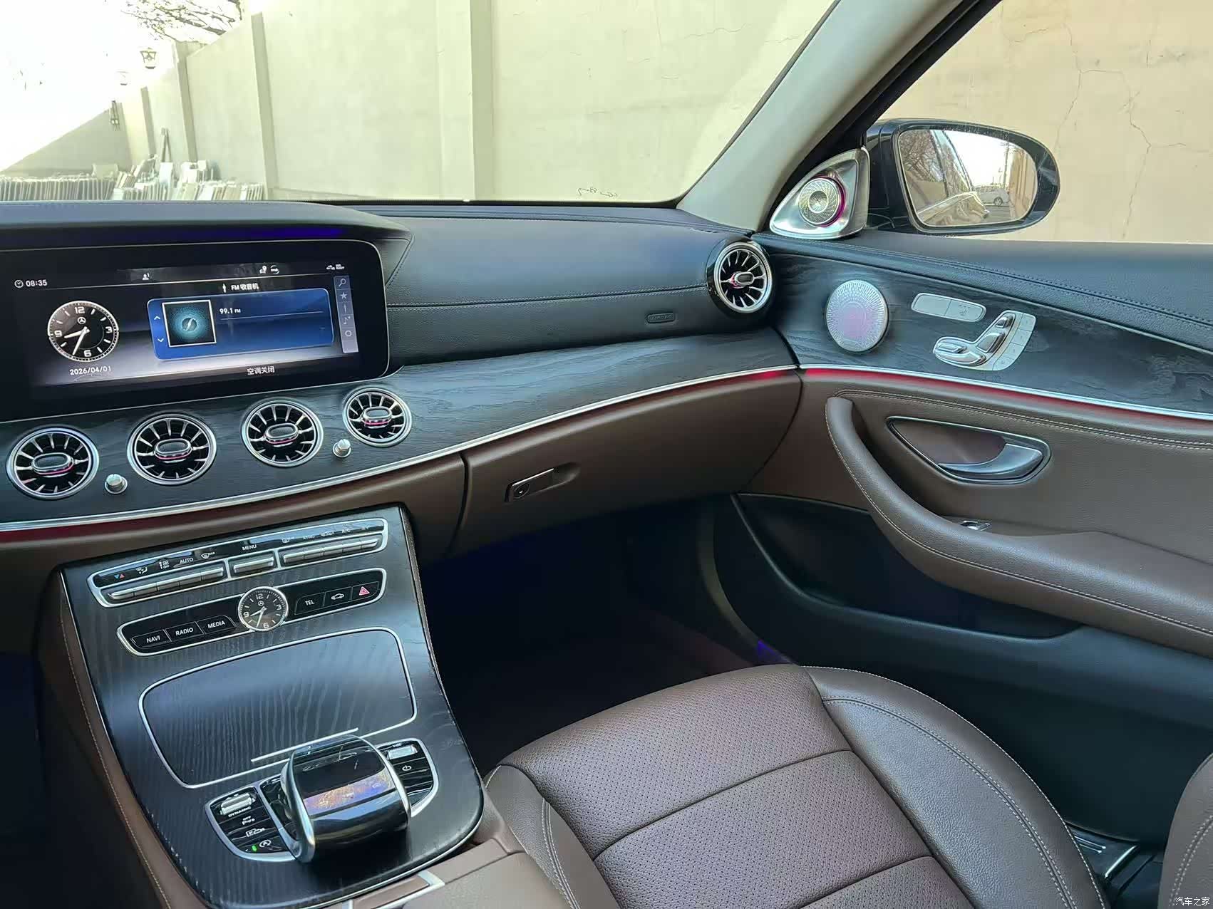 Mercedes-Benz E-Class, 2018 10