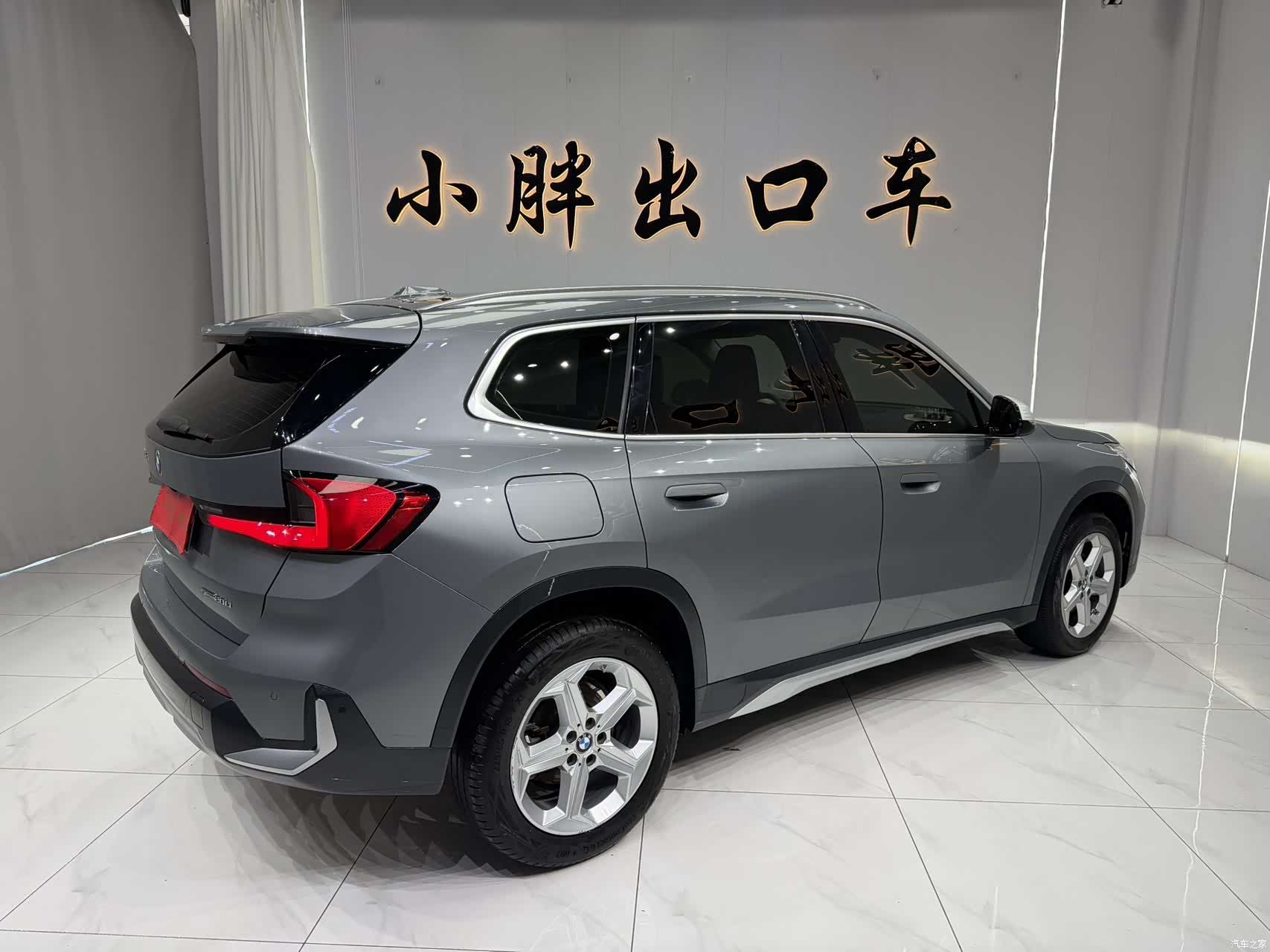 BMW X1, 2023 все фото