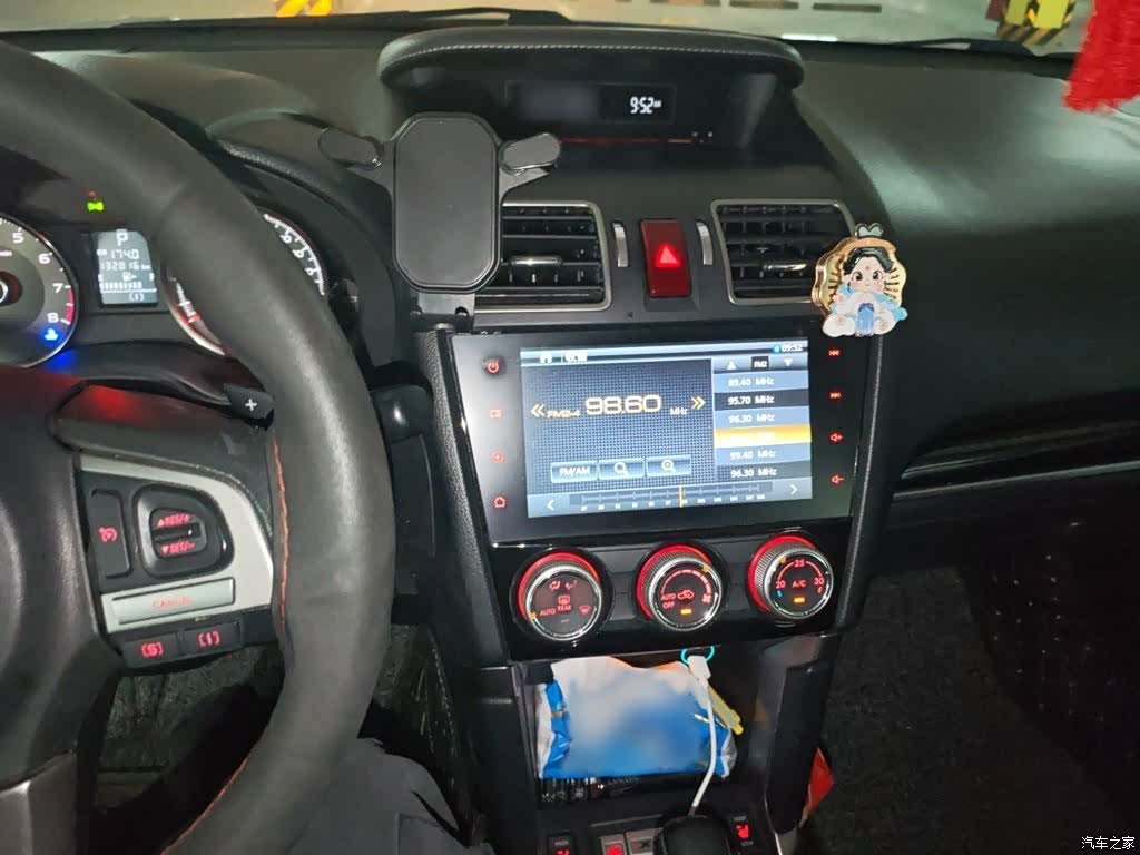 Subaru Forester, 2016 6