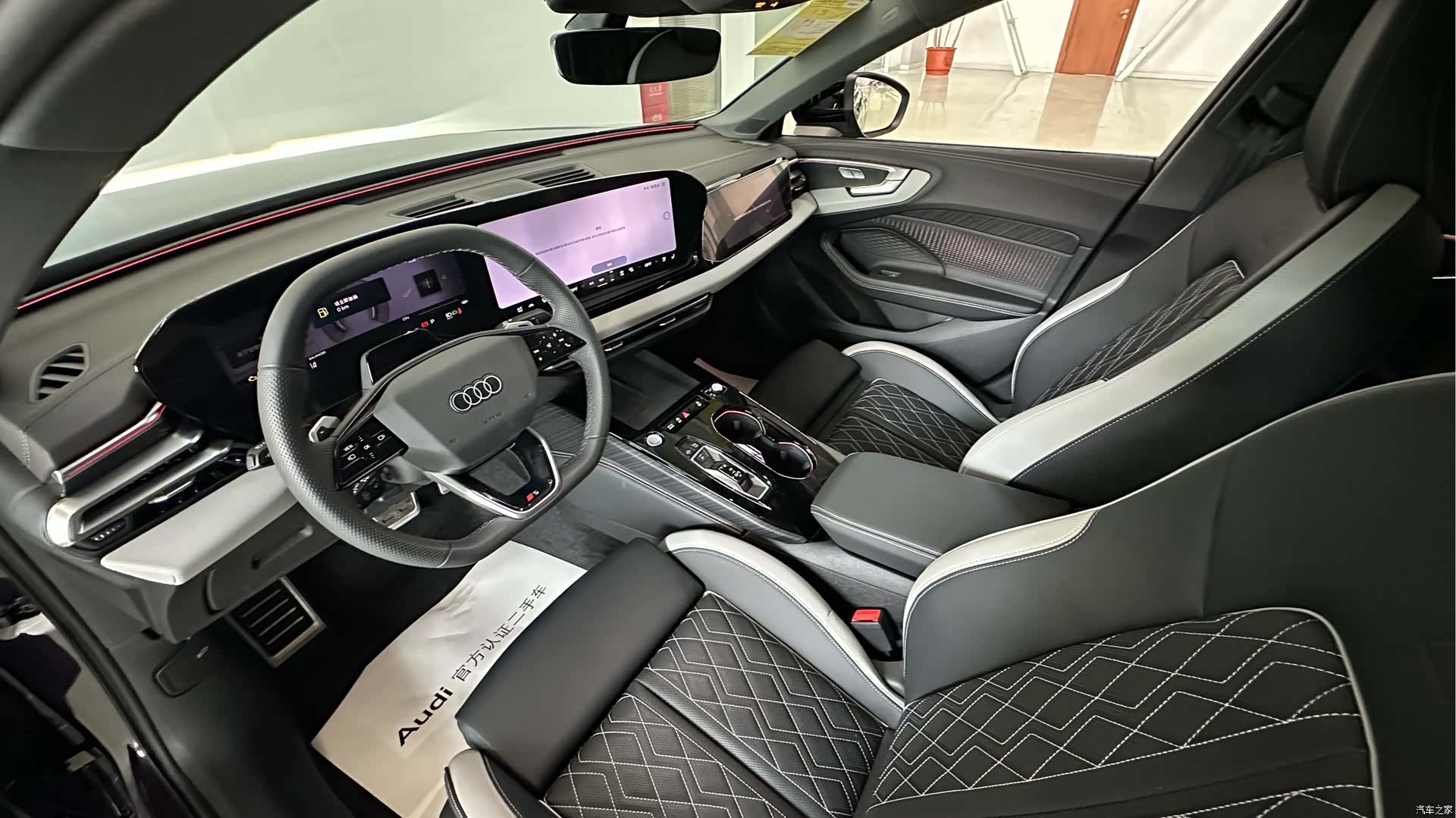Audi A5, 1900 6