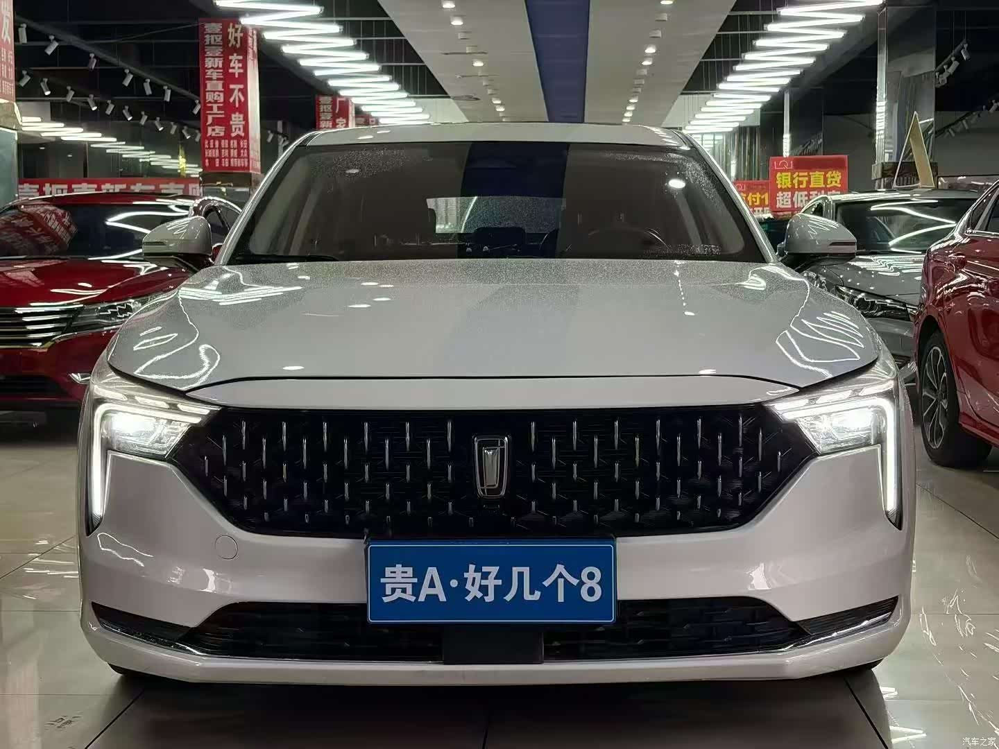Bestune B70, 2021 2