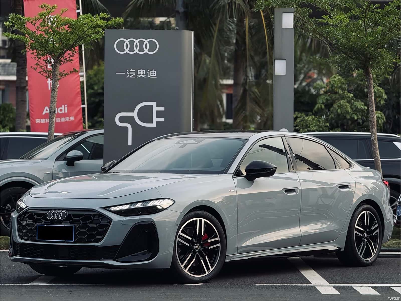Audi A5, 2025 1